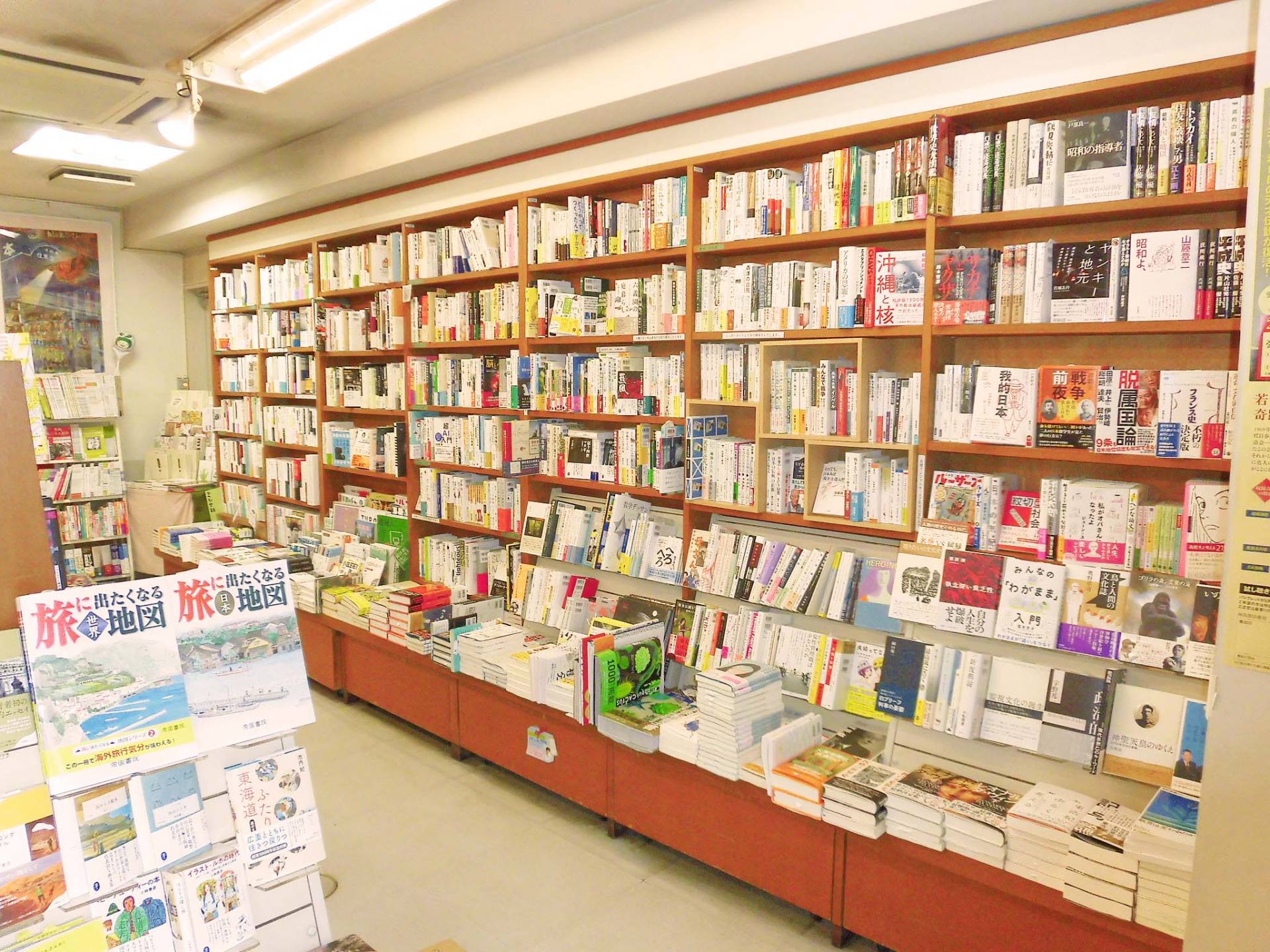 書店