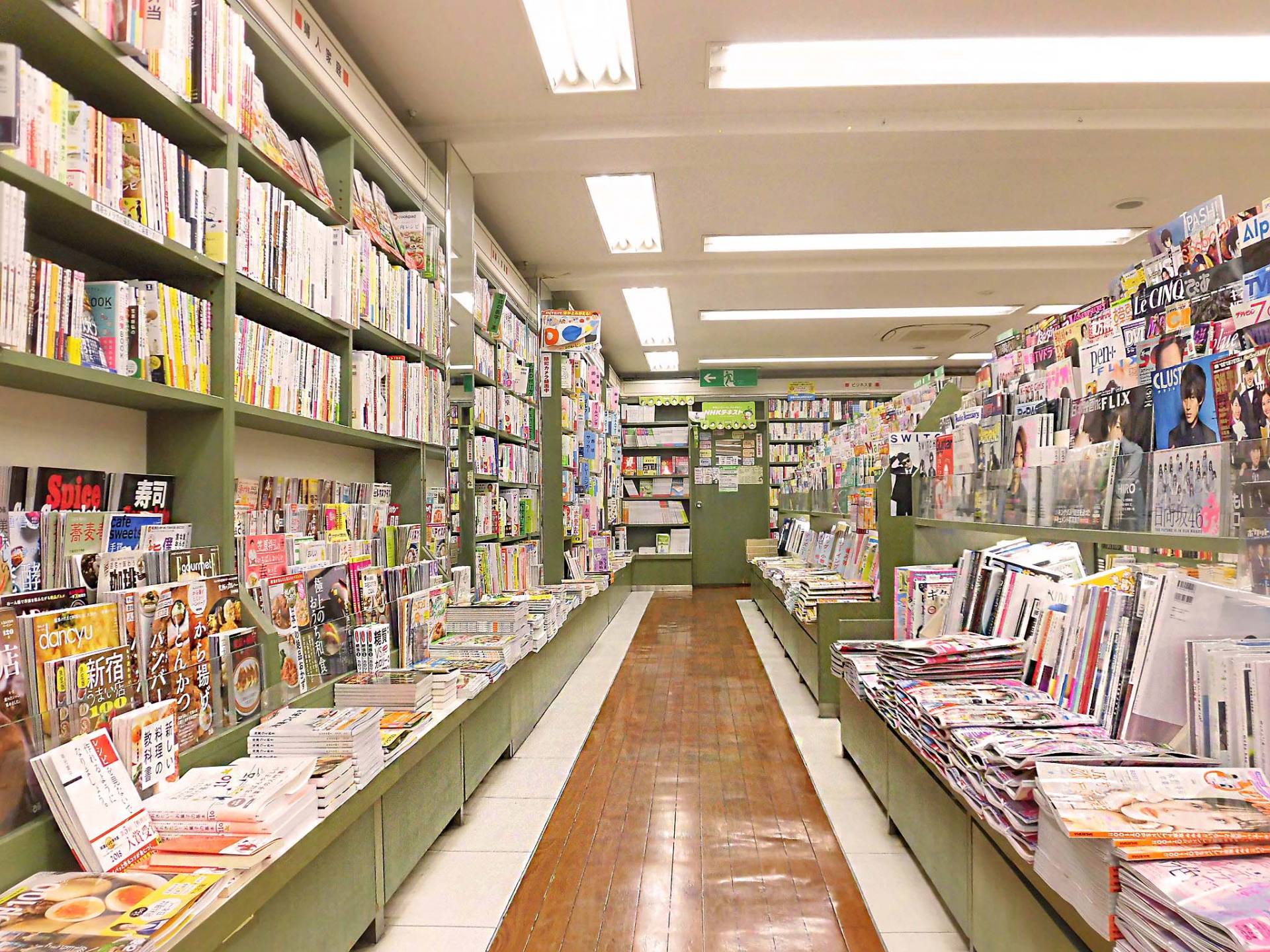 書店