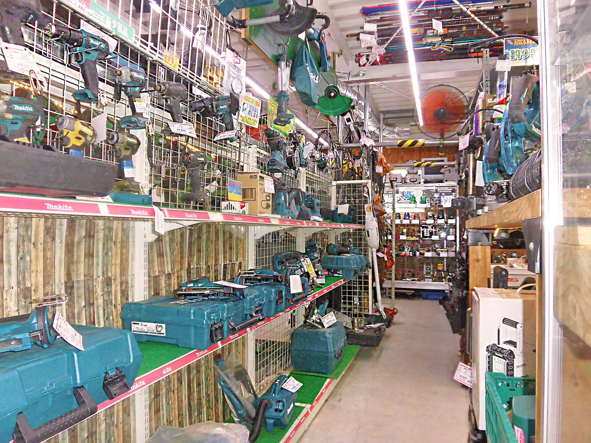 工具店