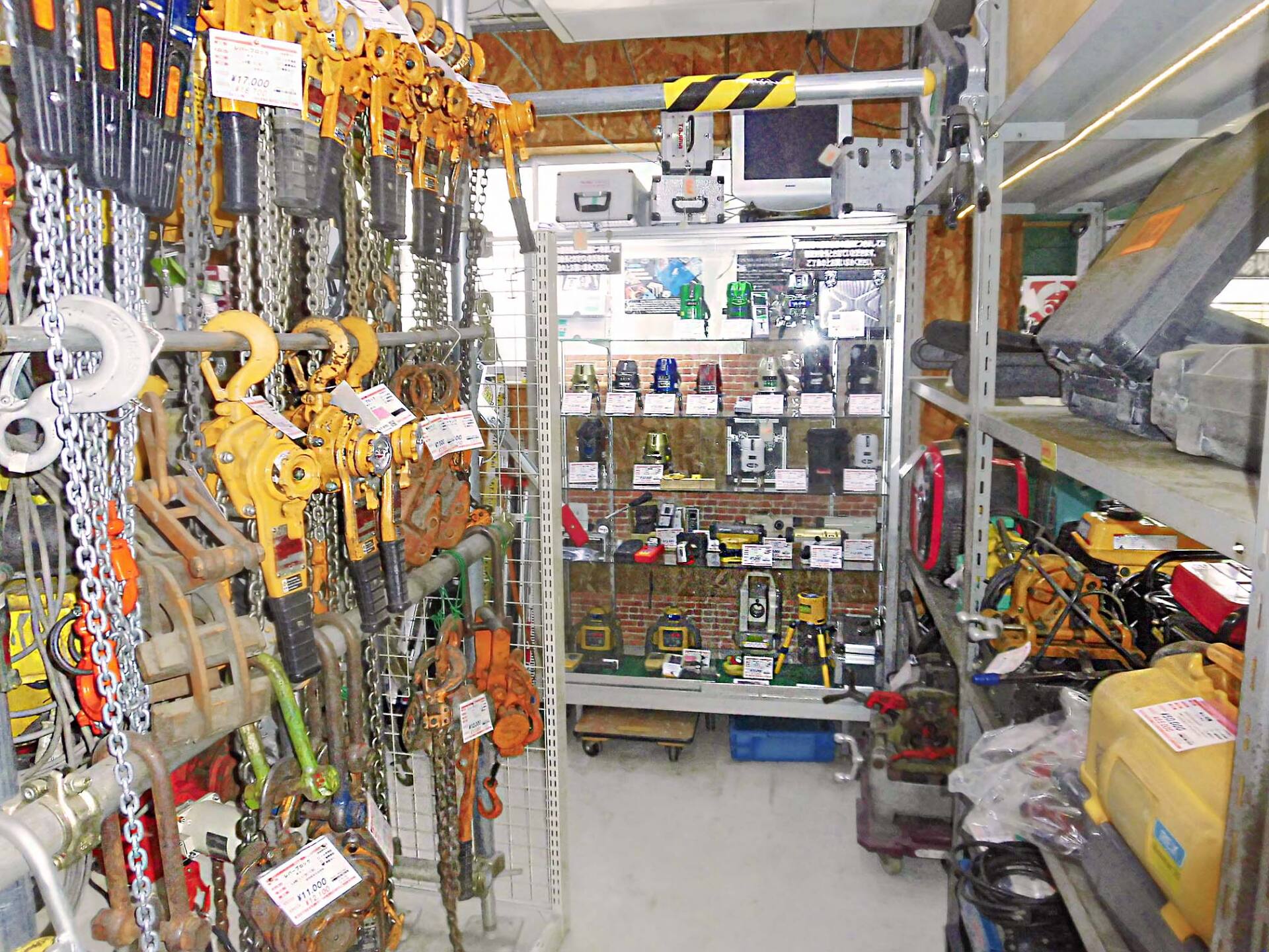 工具店