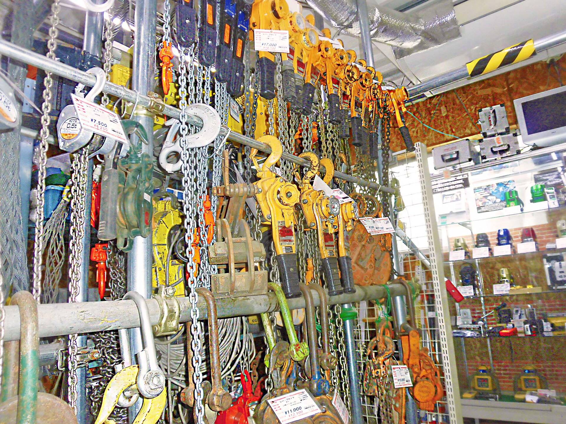 工具店